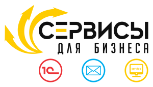 Сервера 1С за границей. Блог компании.