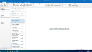 Аренда терминальных серверов