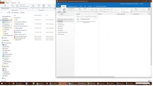 Экран терминального сервера