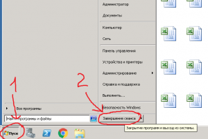 Правильное завершение сеанса удаленного рабочего стола RDP Windows 2008 Server