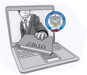 Какие данные получает налоговая при отправке отчетов по ЭДО непосредственно из 1С